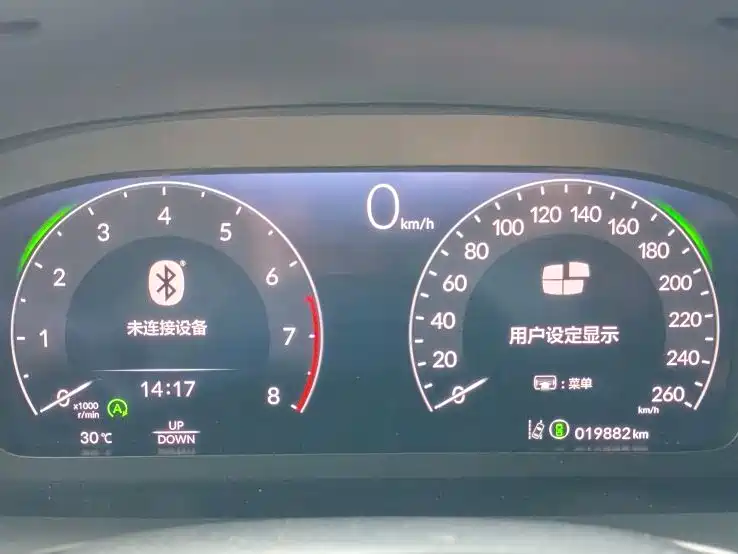Фото 16 - Honda Civic