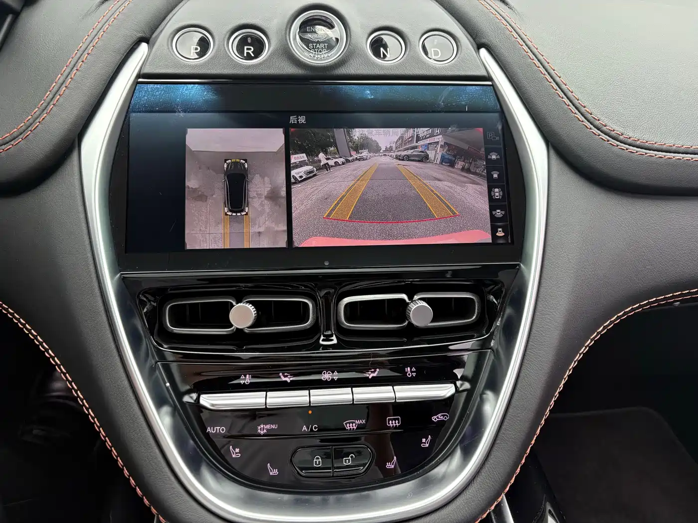 Aston Martin DBX 2022 2021 4.0T V8 Silk Road Splendor