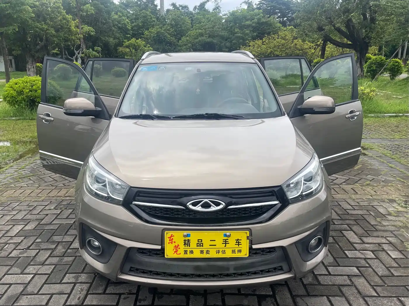 Chery Tiggo 3 2016 2016 1.6L CVT Trend Edition