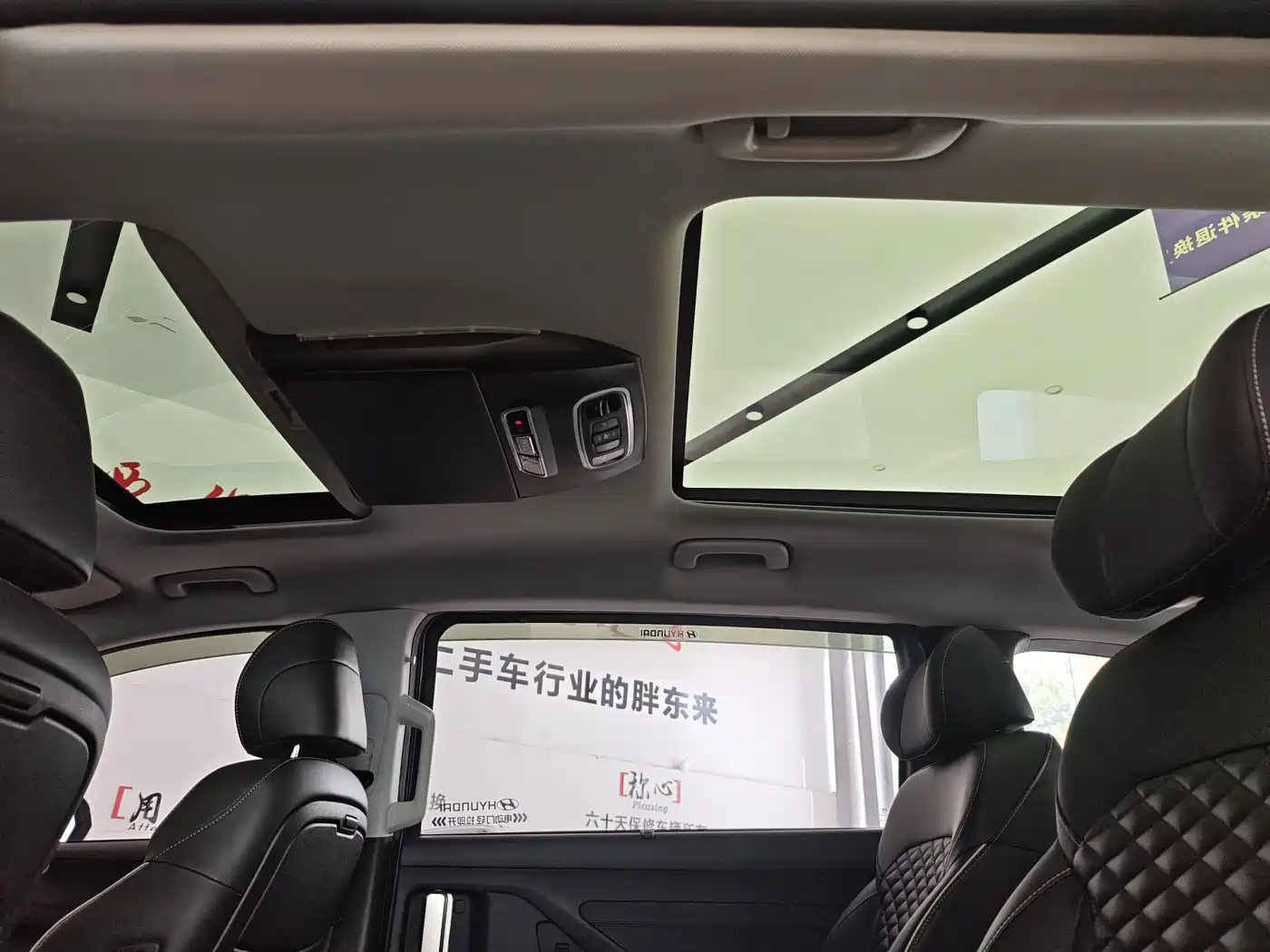 Hyundai Kustu 2024 2024 270TGDi TOP Smart Love Flagship Edition