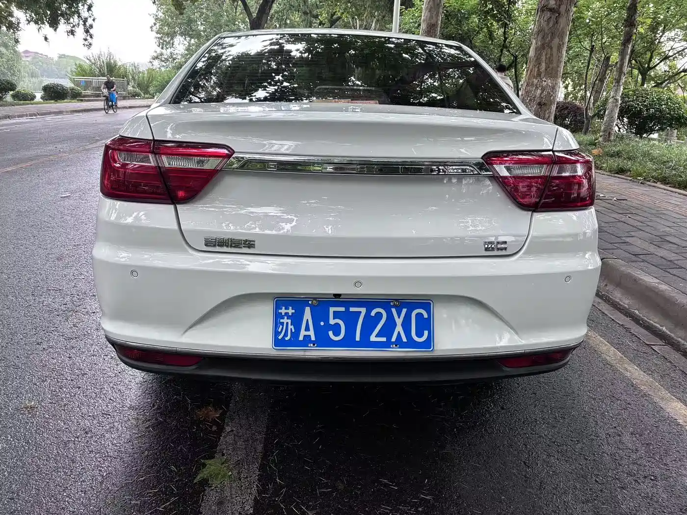 Geely Vision 2020 2019 Upgrade 1.5L Manual Luxury China V