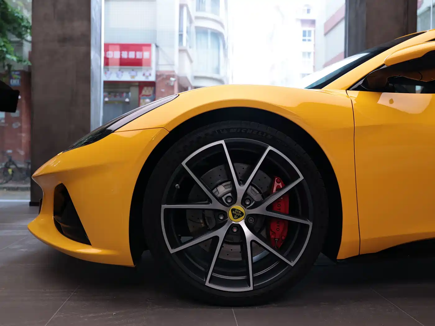 Lotus EMIRA 2024 2021 2.0T DCT First Edition