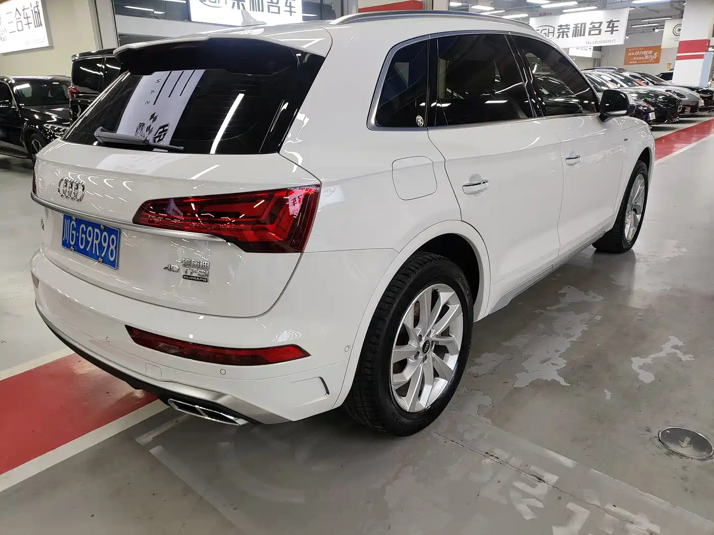 Audi Q5L 2022 Facelift 40T Luxury Elegance фото 8