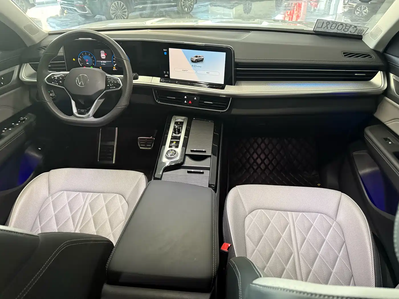 VOLKSWAGEN RANGE PATROL