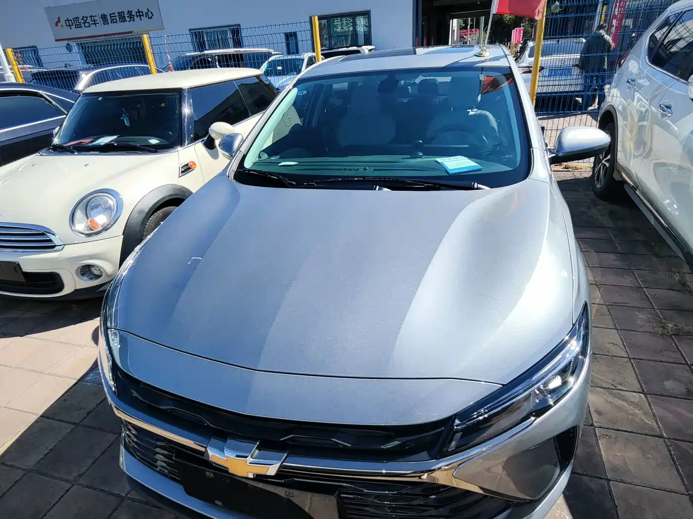 Chevrolet Monza 2024 2023 1.5L Dual-Clutch Enjoyment Edition