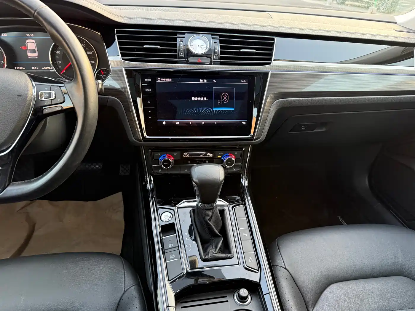 Volkswagen Phideon 2019 380TSI 2WD Business Edition China V фото 8