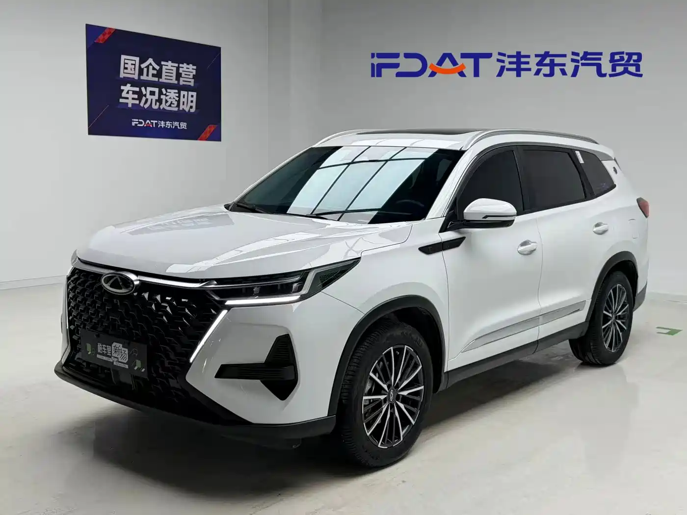 Chery Tiggo 8 PRO 2025 2025 290T 2WD Luxury Edition