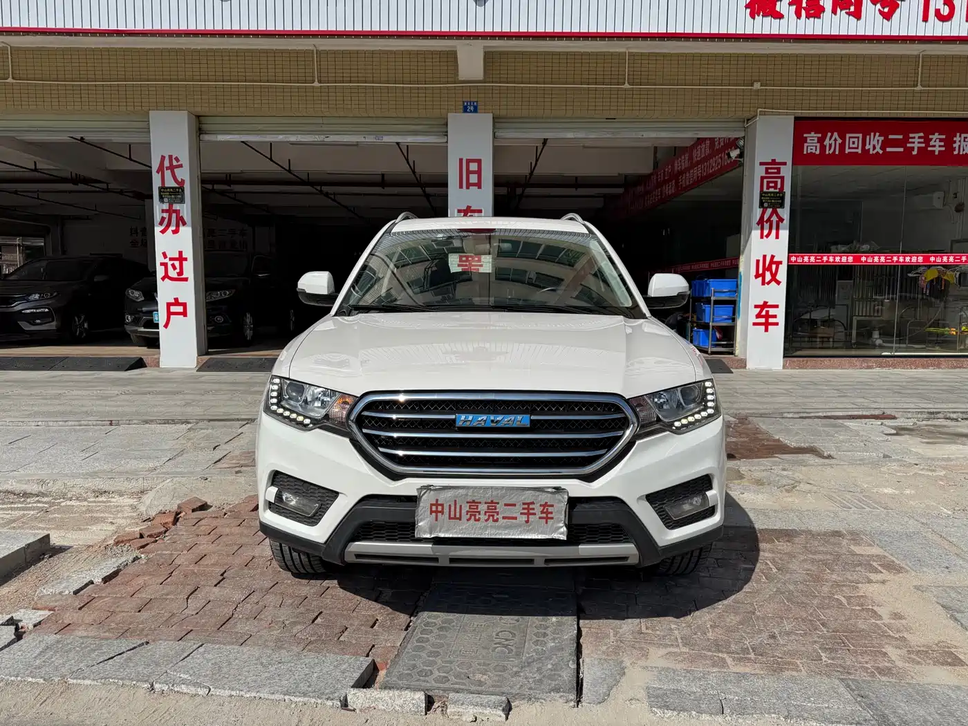 Haval H6 Coupe 2016 Blue Label 1.5T Automatic 2WD Urban фото 2