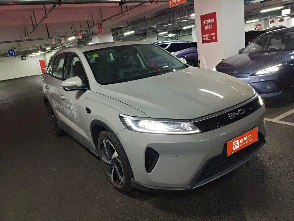 BYD Seal 05 DM-i 2025 2025 DM-i Smart Drive Edition 115KM Flagship