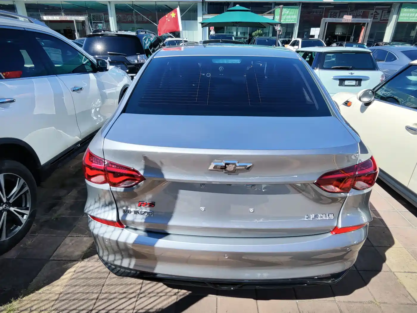 Chevrolet Monza 2024 2023 1.5L Dual-Clutch Enjoyment Edition