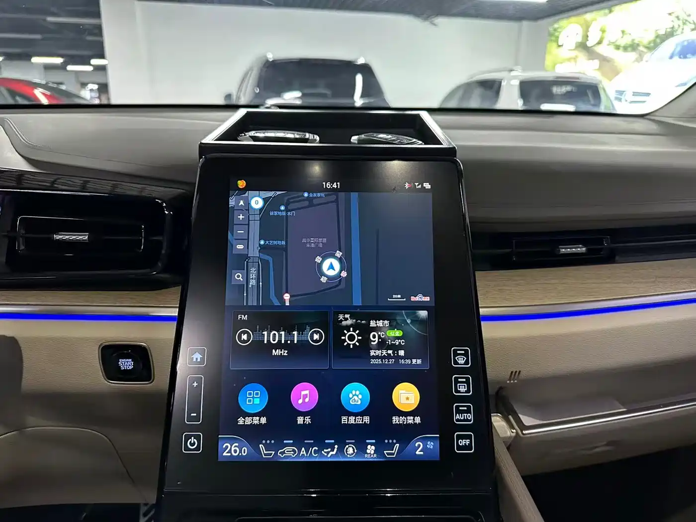 Hyundai Kustu 2021 380TGDi Smart Love Flagship TOP Premium фото 17