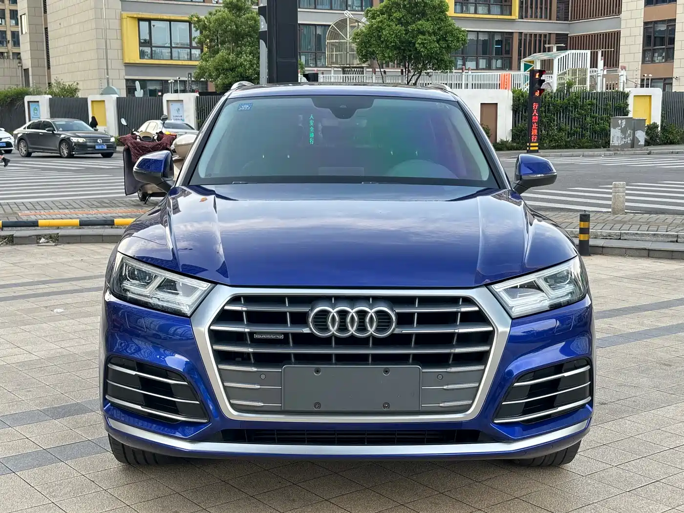 Audi Q5L 2020 40 TFSI Prestige Fashion фото 2