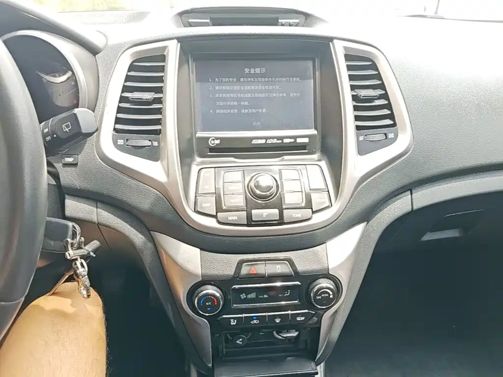 Changan Eado XT 2015 2015 1.6L Manual Junku Version China V