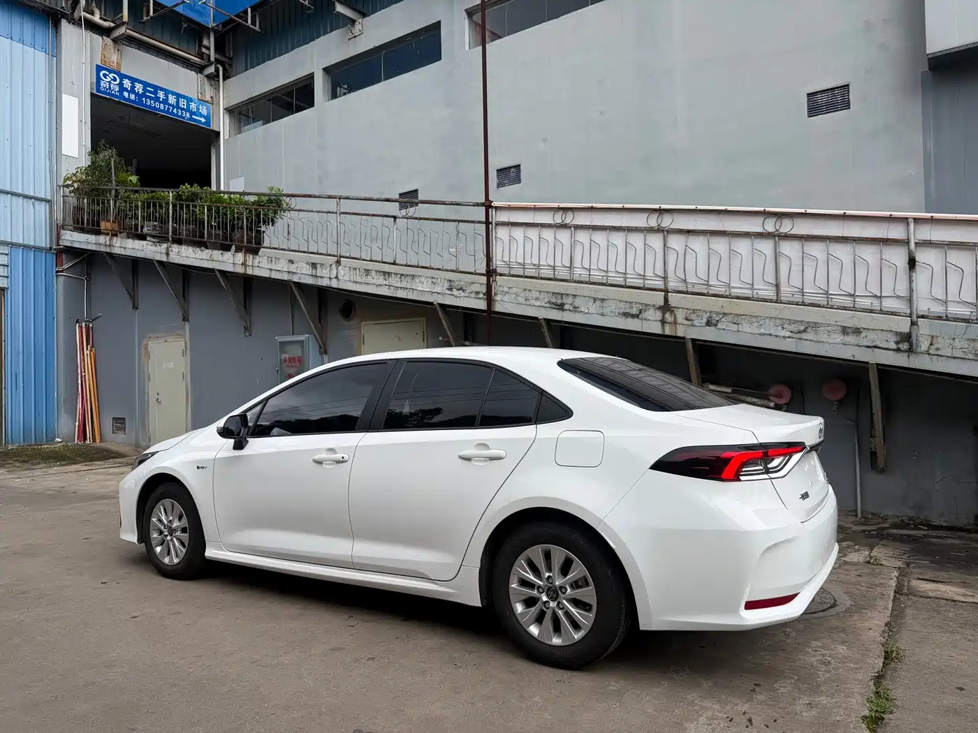 Photo 7 - Toyota Corolla