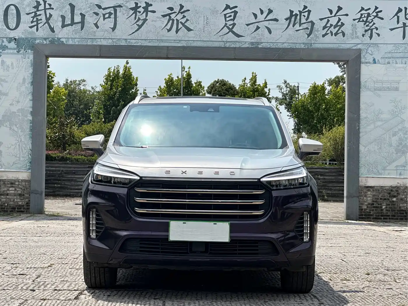 Exeed Landmark 2022 2021 400T AWD Star Shine Pro 7-Seater