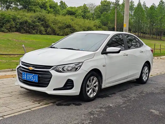 chevrolet kovoz