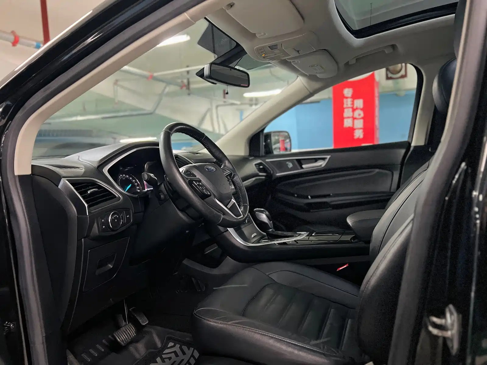 Фото 5 - Ford Edge