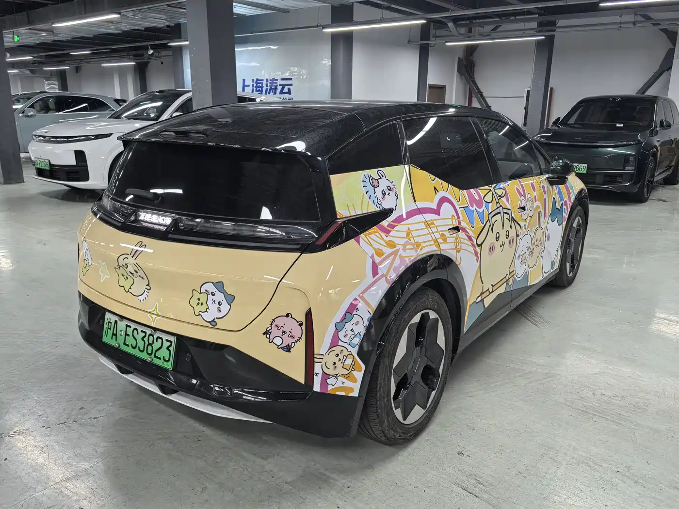 ZEEKR EXTREME KRYPTON X