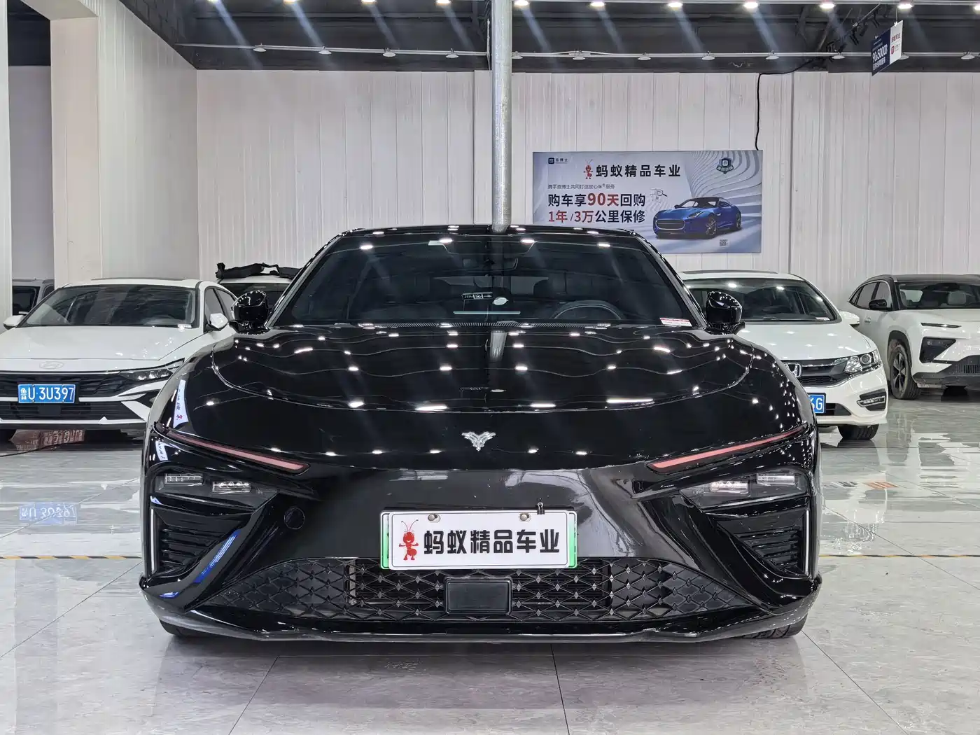 Nezha Auto Nezha S 2024 2024 Extended Range 1160 Edition