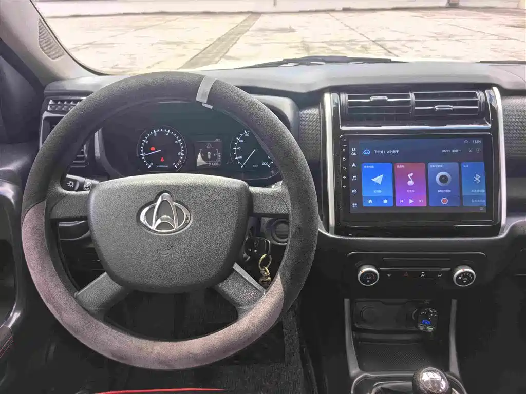 Changan Oshan Changan Oushang X70A 2020 2020 1.5L Manual Basic