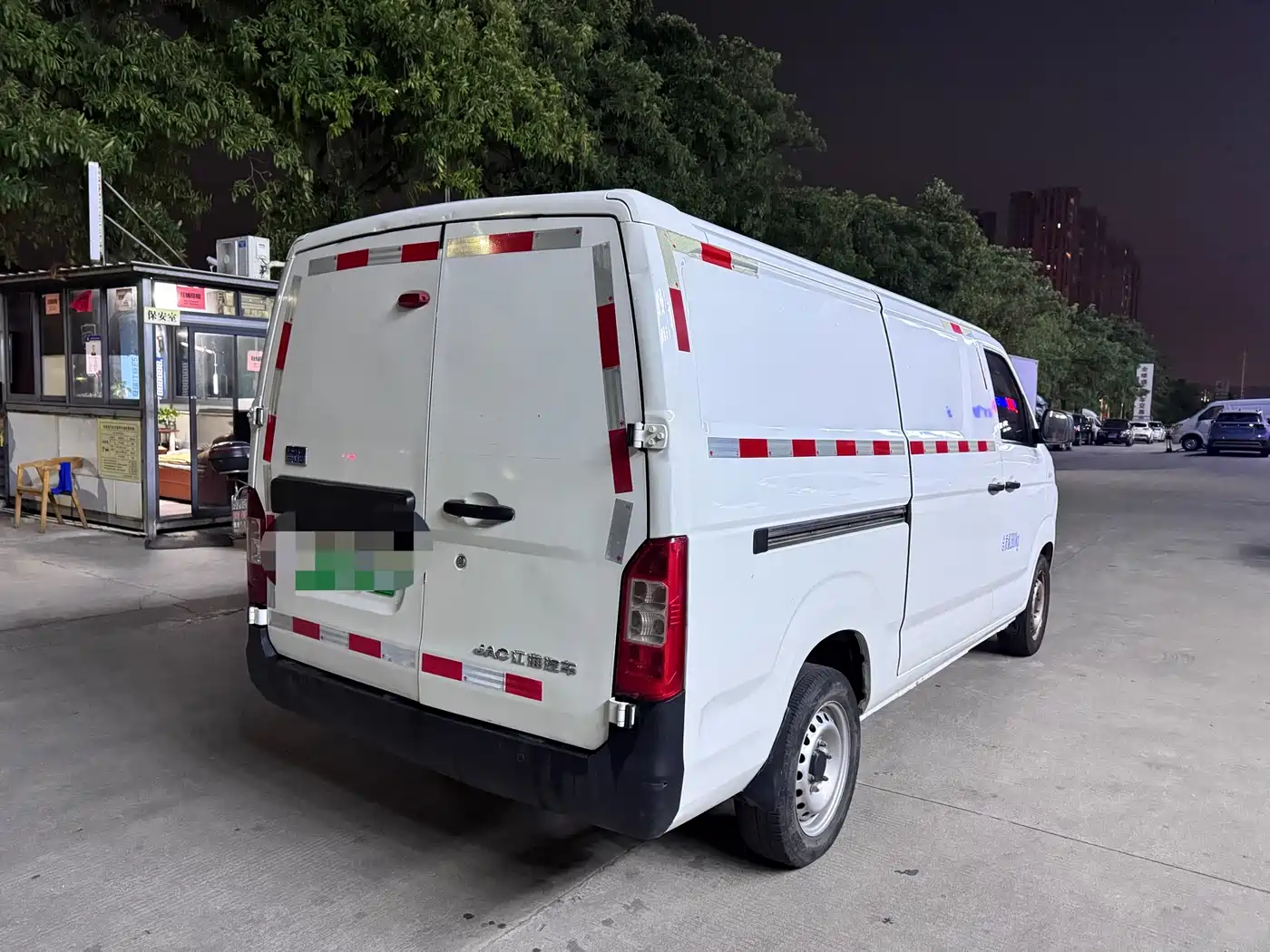 JIANGQI GROUP BLUE CAT