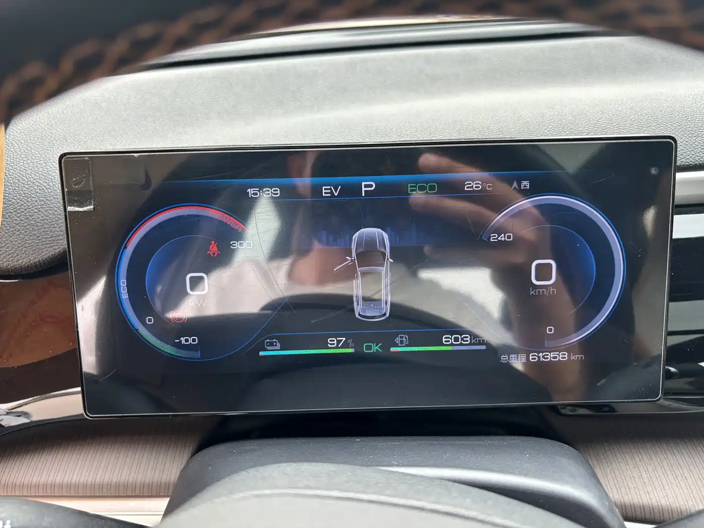 BYD Song Pro New Energy 2022 DM-i 51km Prestige фото 12