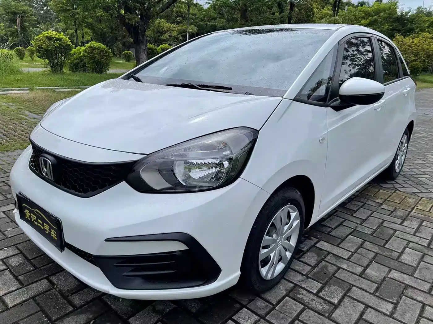 Honda Fit 2024 2023 1.5L CVT Trend Edition