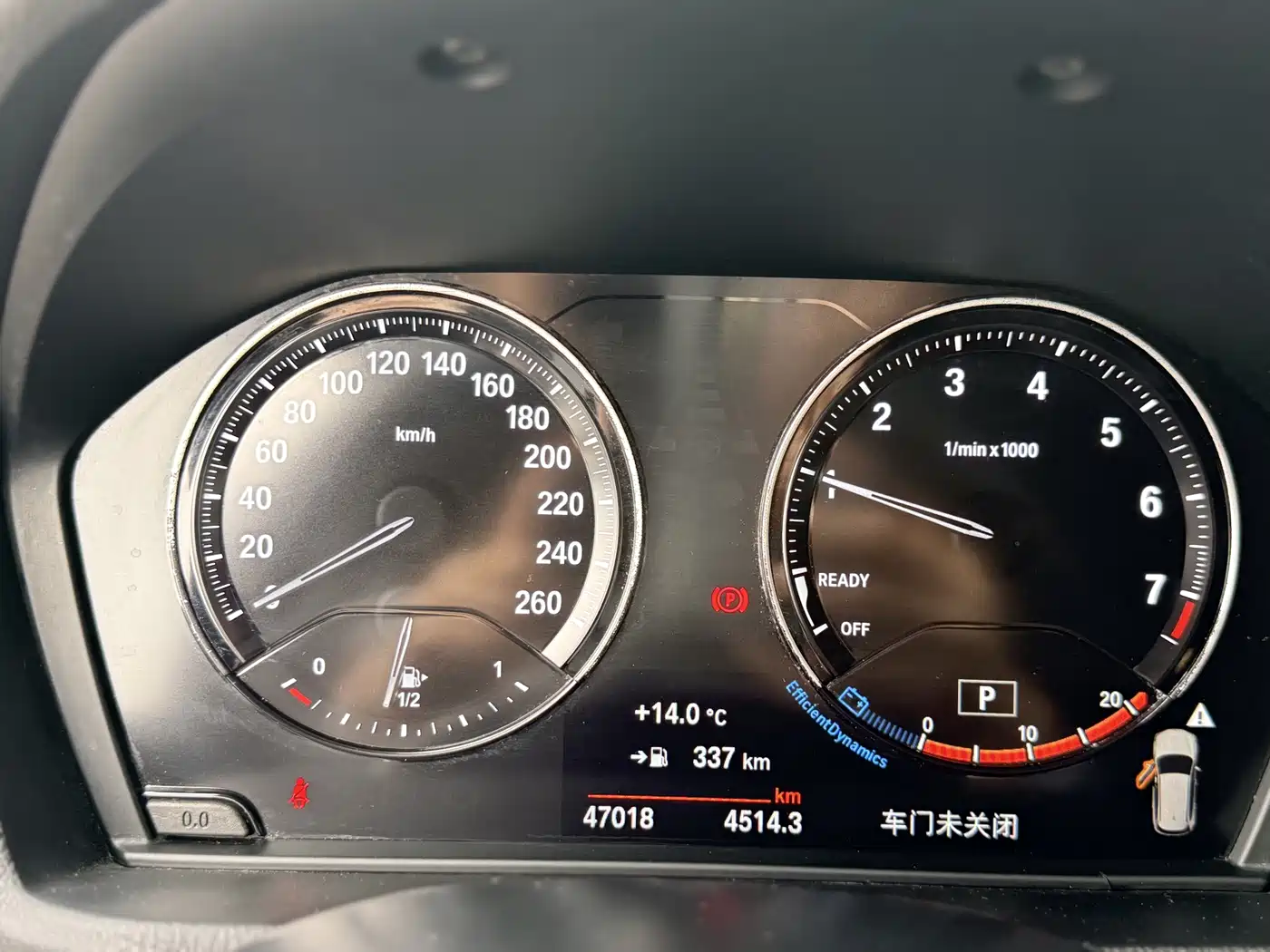 BMW X1 2022 sDrive25Li Leading фото 24