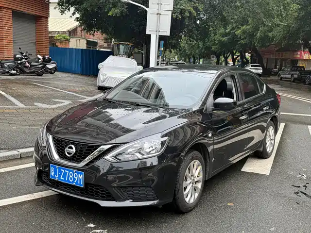 Nissan Sylphy 2022