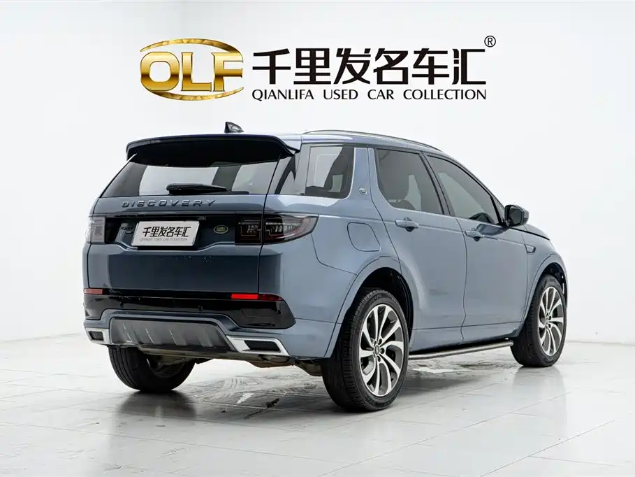 Land Rover Discovery Sport 2022 Model Facelift 249PS R-Dynamic S Performance Edition 5-seater фото 6