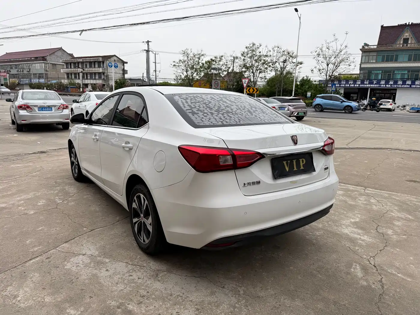 Roewe 360 2017 2017 1.5L Auto Luxury Edition