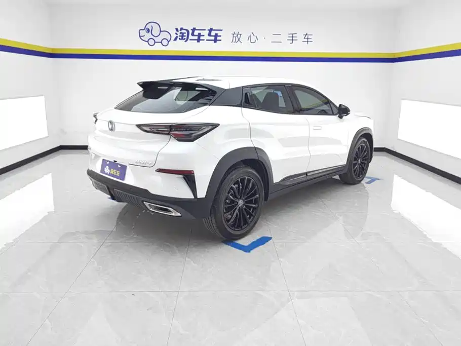 2023 Changan UNI-T