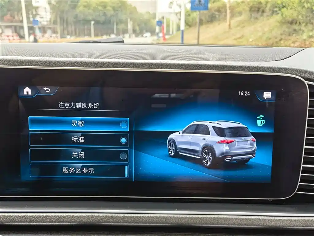Mercedes-Benz GLE 2020 Facelift GLE 350 4MATIC Fashion фото 21