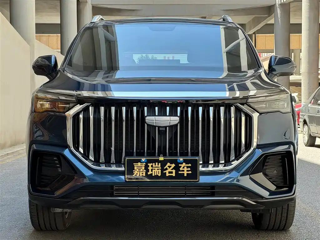 Geely Haoyue L 2025 2024 Model 2.0T DCT Premium