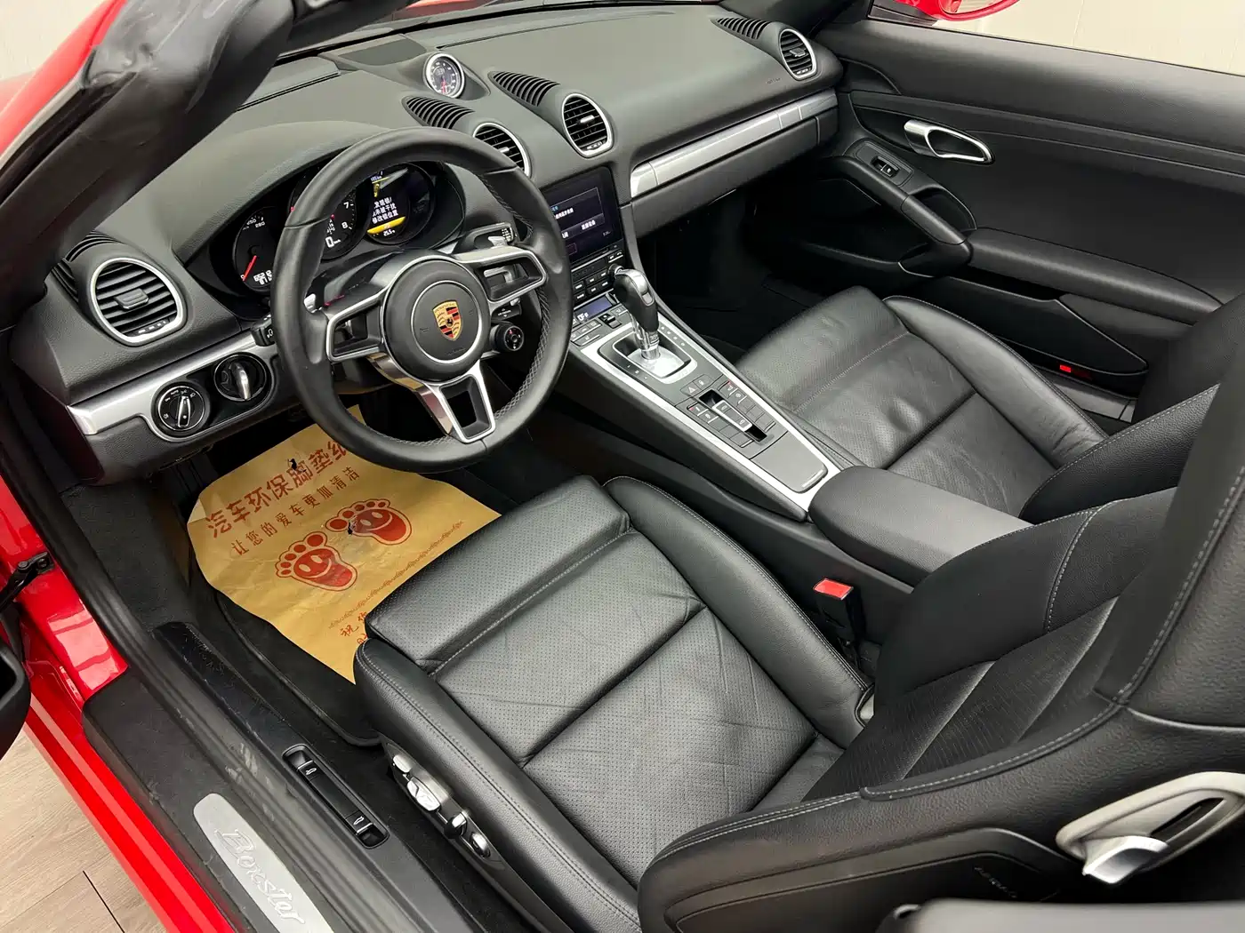 Porsche 718 2018 Boxster 2.0T фото 16
