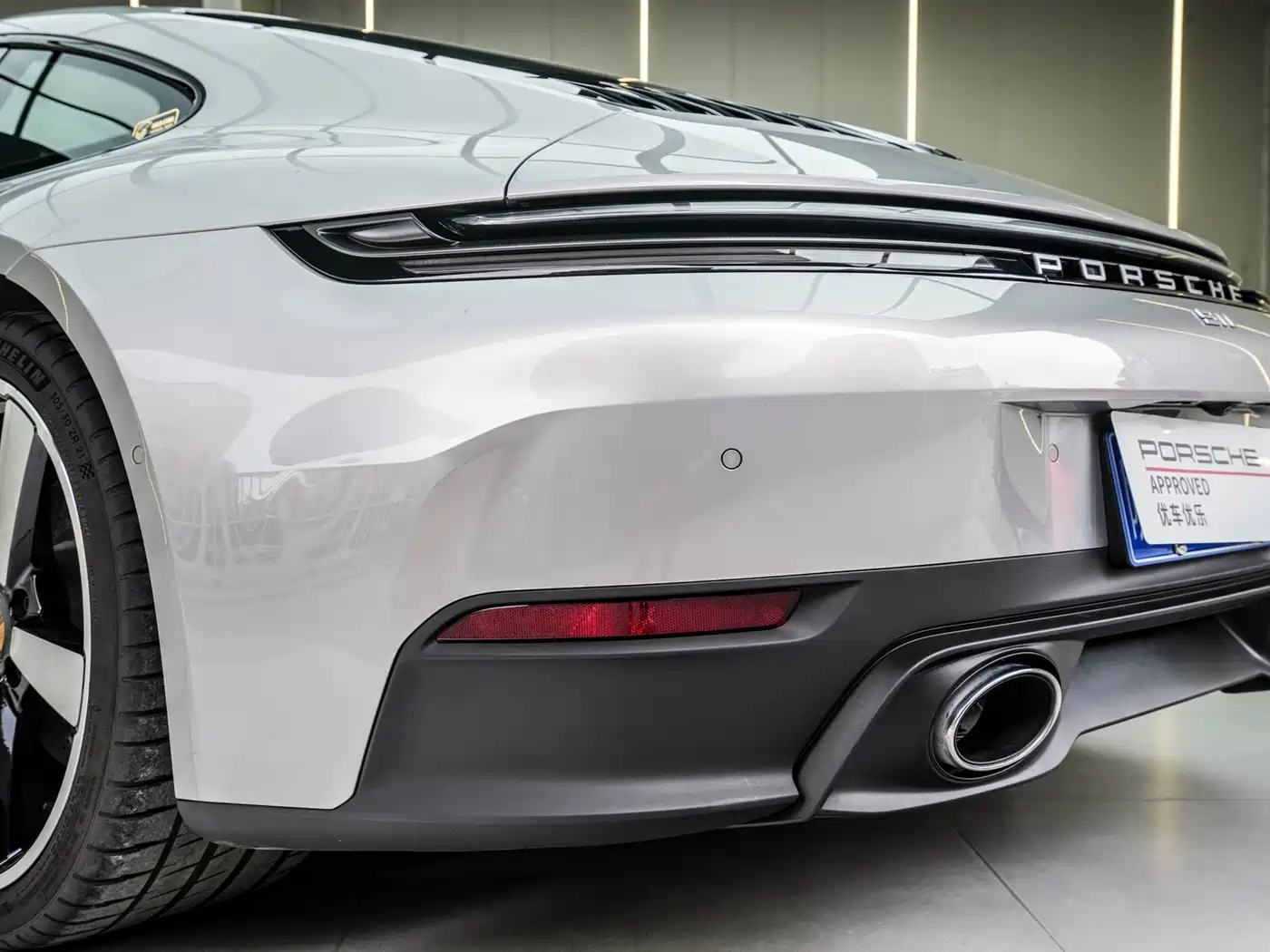 Porsche 911 2026 2026 Carrera 3.0T