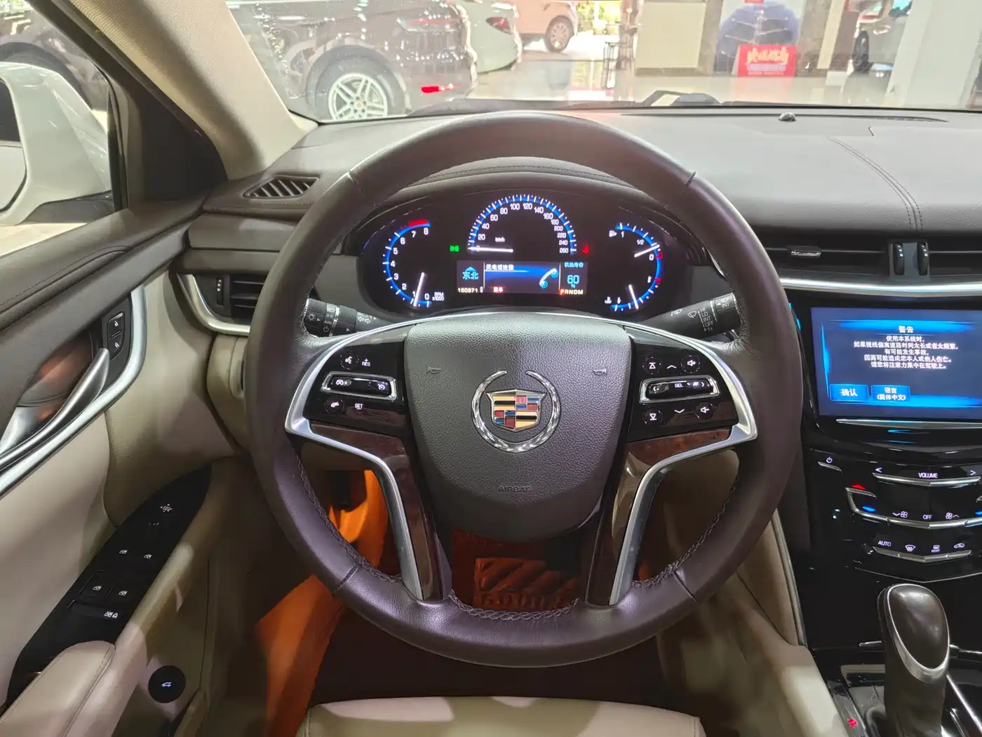 Cadillac XTS 2015 2015 28T Comfort