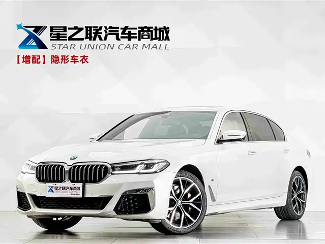 BMW 5 Series 2023