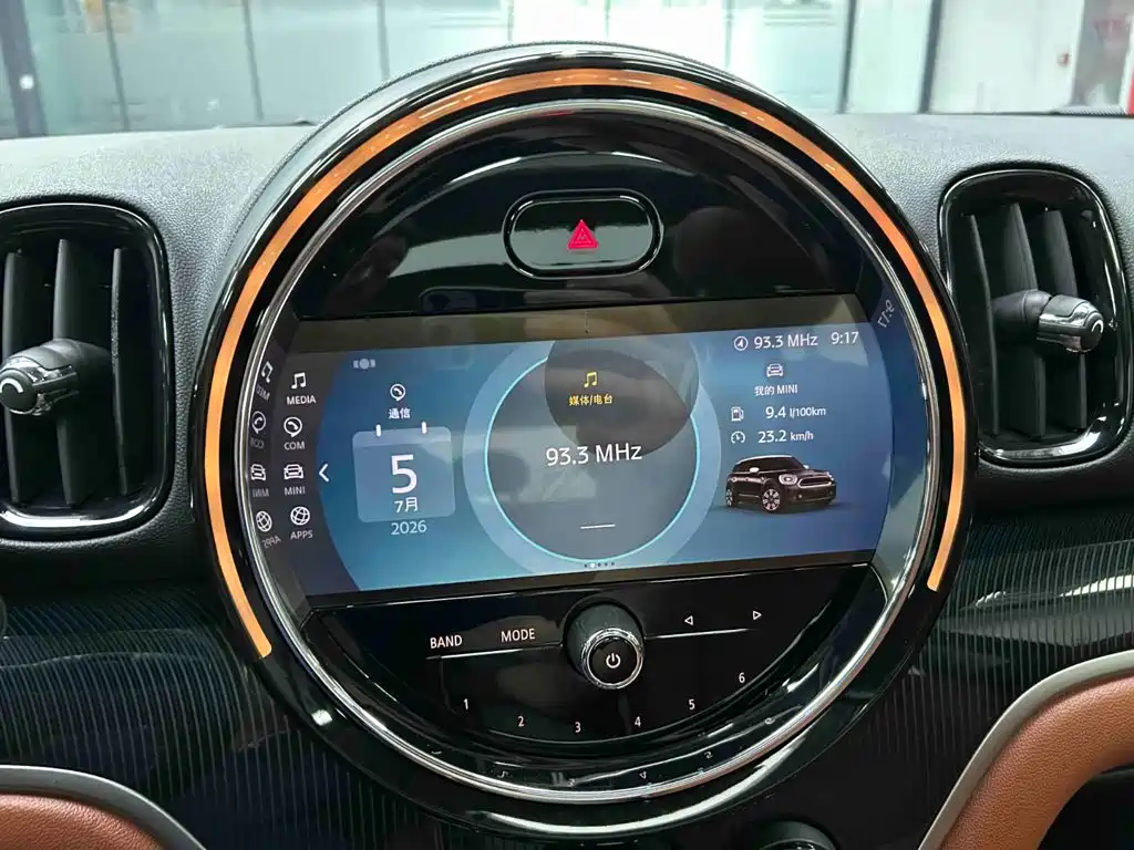 MINI COUNTRYMAN 2023 2023 Facelift 1.5T COOPER Connoisseur