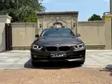 Фото 2 - BMW 3 Series