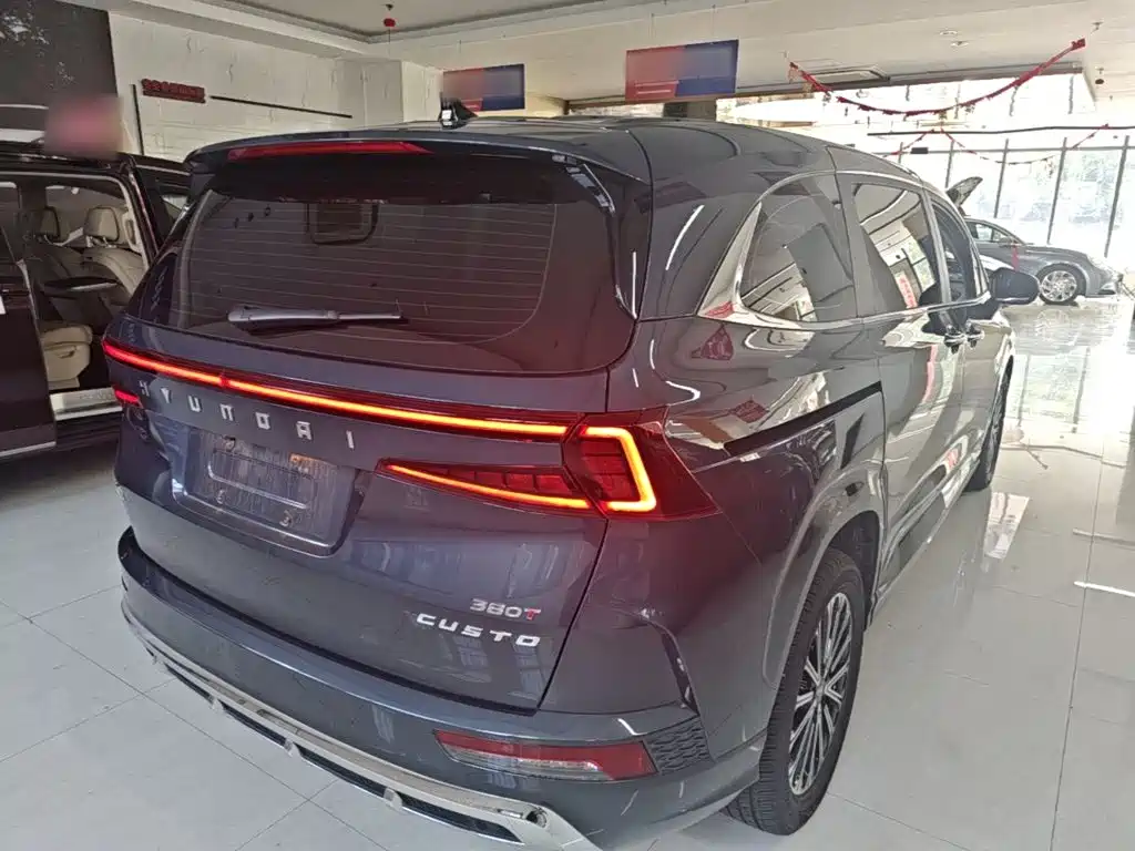 Hyundai Kustu 2025 2024 270TGDi LUX Premium Edition