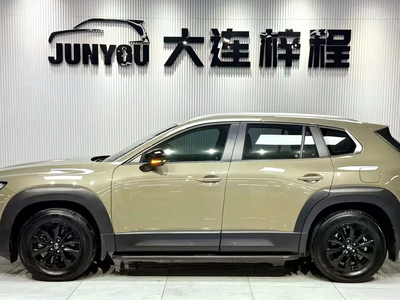 Mazda CX-50 2023 2023 2.0L Leading Edition
