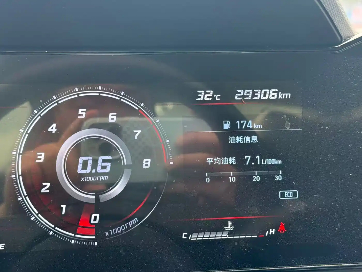 Hyundai Elantra 2021 1.5L CVT LUX Premium Edition фото 13