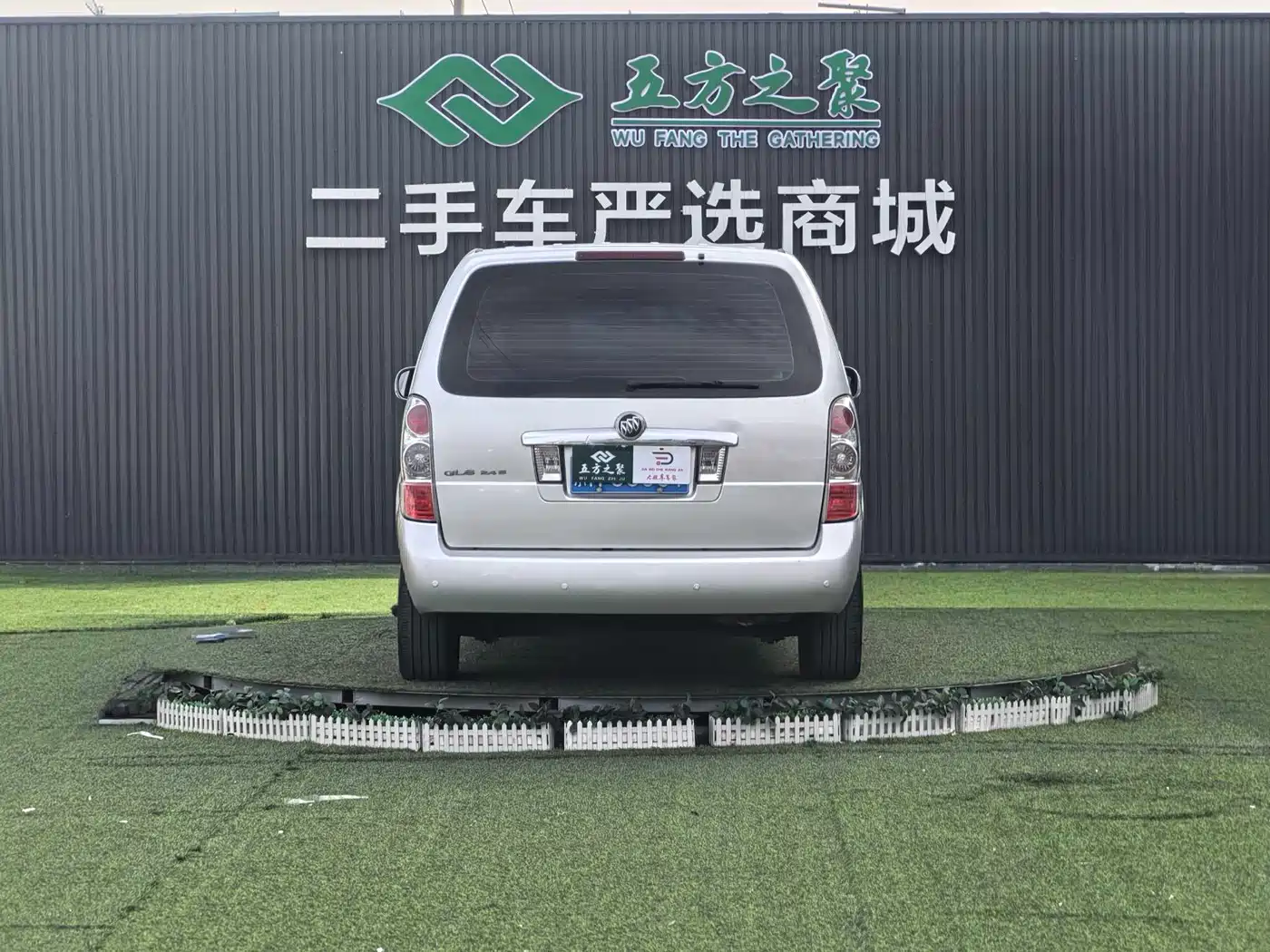 Buick GL8 2014 2.4L Classic Edition фото 16