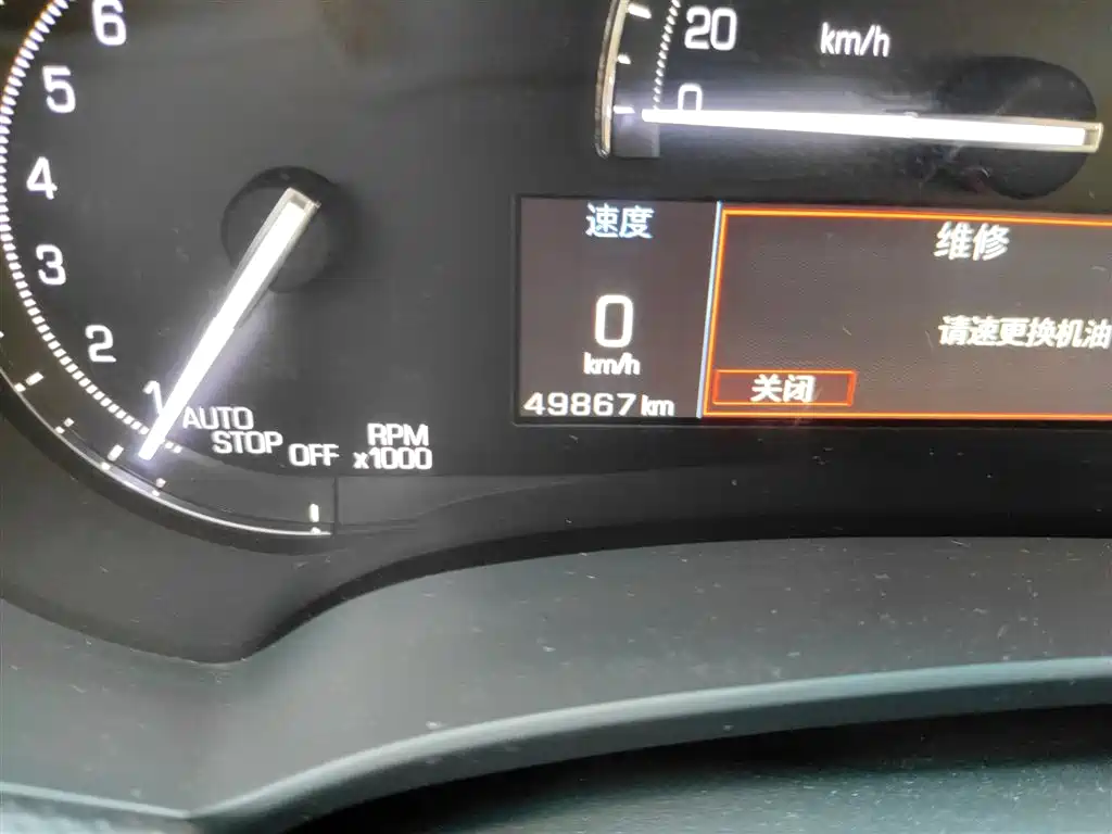 Cadillac XTS 2018 28T Technology фото 5