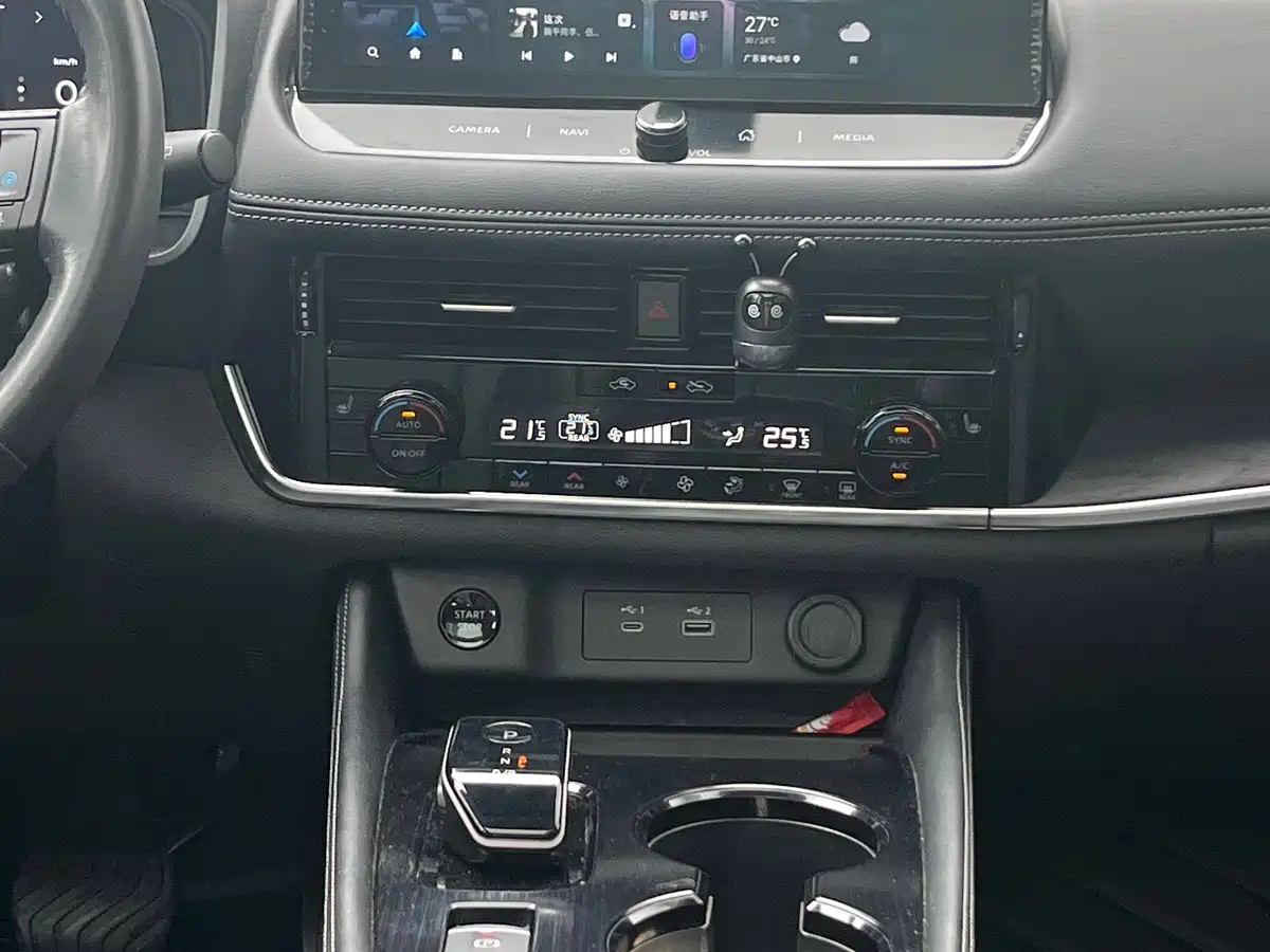 Фото 8 - Nissan X-Trail