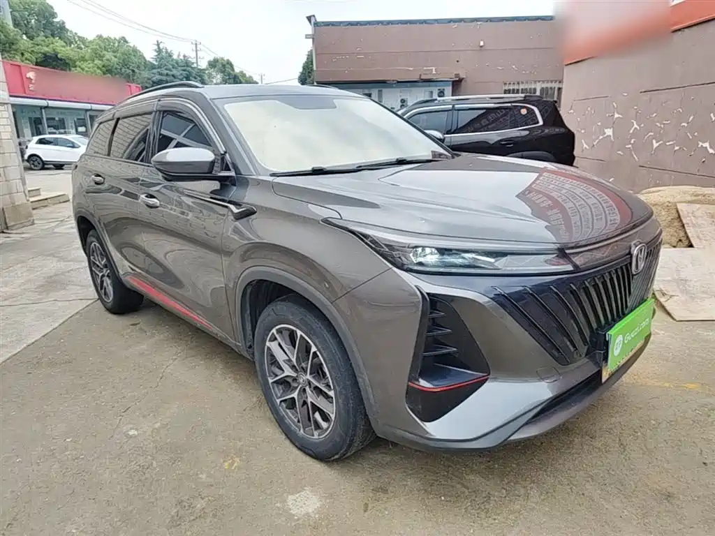 Фото 4 - Changan CS75 PLUS