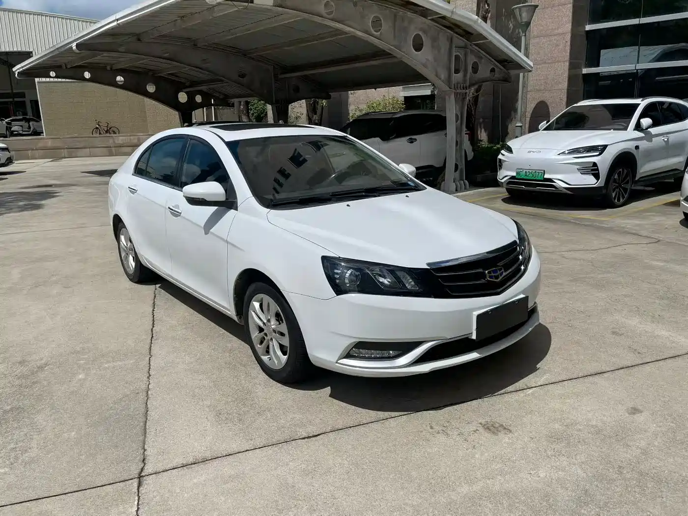 Geely Emgrand 2015 2015 Sedan 1.5L Manual Upward Edition
