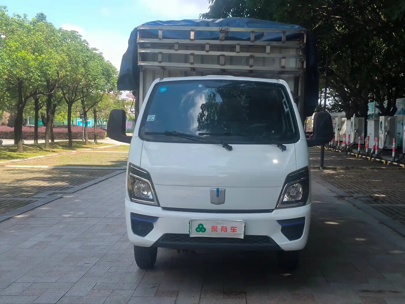 2023 Yuan Cheng Farizon FR