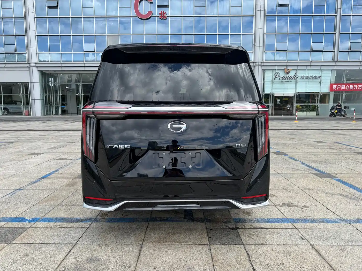 2026 GAC Trumpchi Trumpchi M8